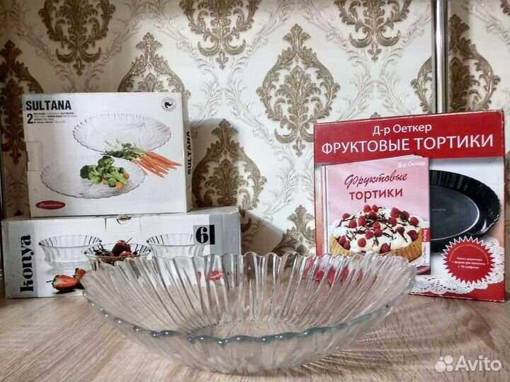 Вазочки.форма для запекания