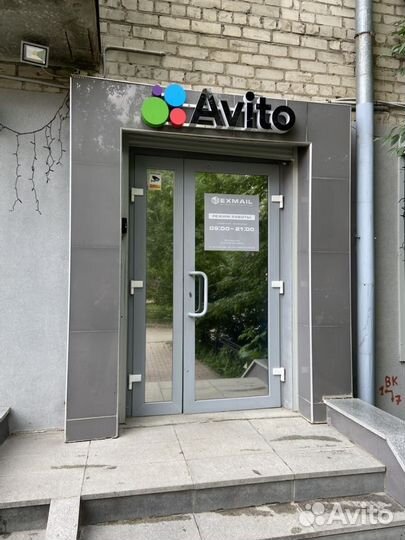 Трусы хоккейные Bauer Supreme 2S Pro L/JR