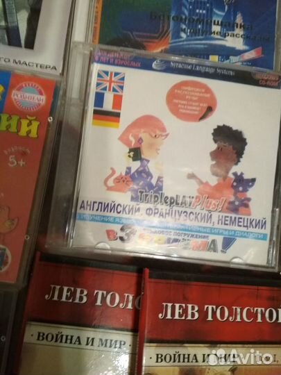 Диски:Энциклопедии,англ.яз.детям,электр.книги,игры
