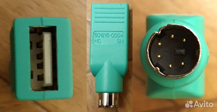 Переходники