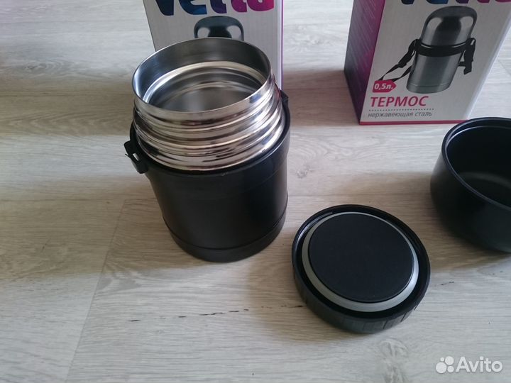 Термос 0,5л