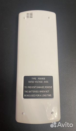 Пульт для кондиционера General climate R05/BGE