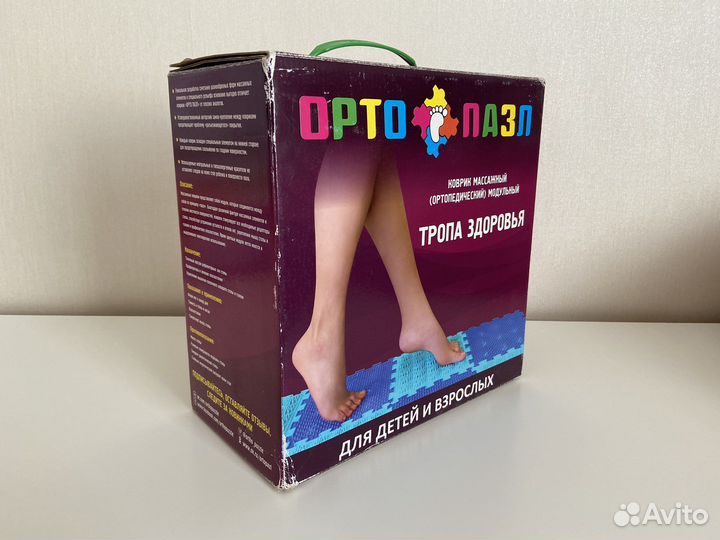 Орто пазлы 8 шт