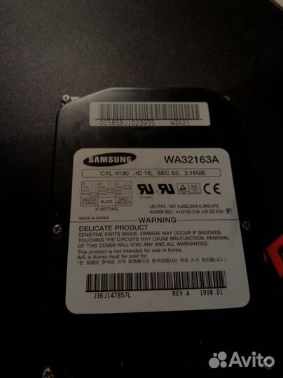 Раритетный жесткий диск Samsung SpinPoint