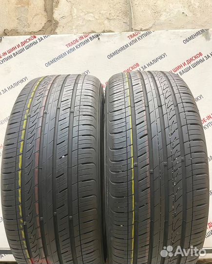 Opera Gold 215/50 R17 95Y
