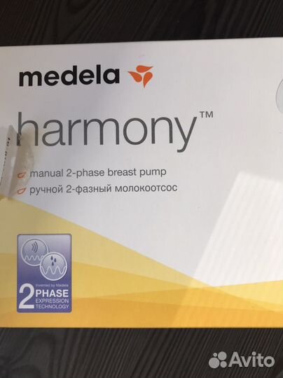 Молоотсос medela