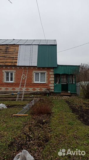 Строительные работы