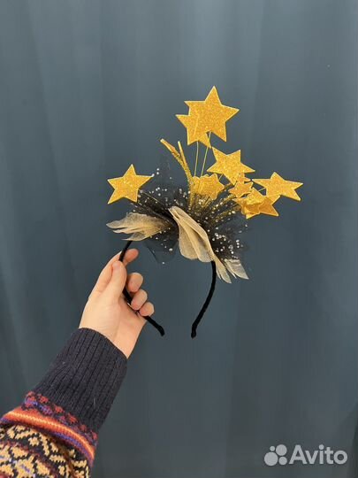 Костюм звездочки 116, 122, 128 аренда