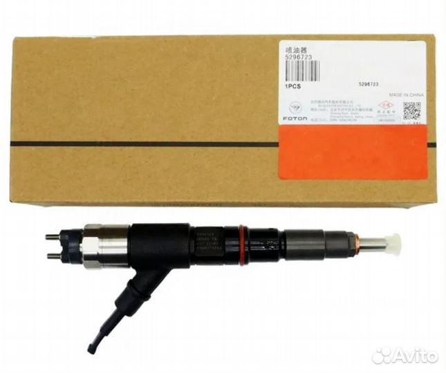 Форсунка Denso (Денсо) Валдай двигатель Камминс