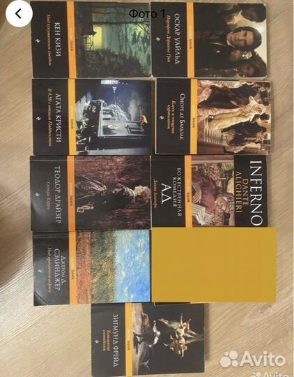 Книги разные pocket book