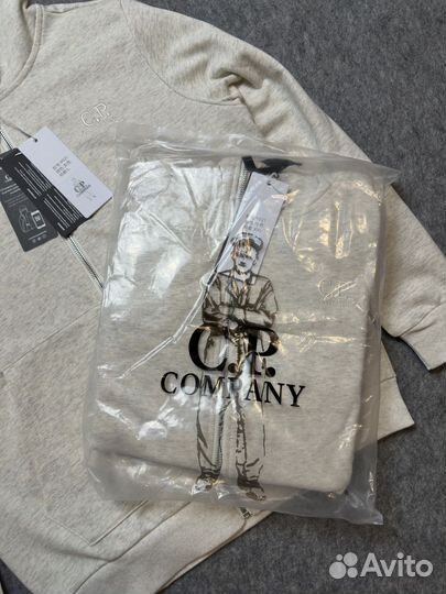 CP company zip Hoodie LUX