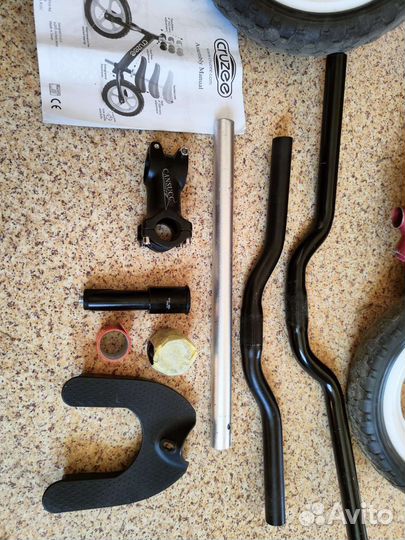 Беговел Cruzee 12