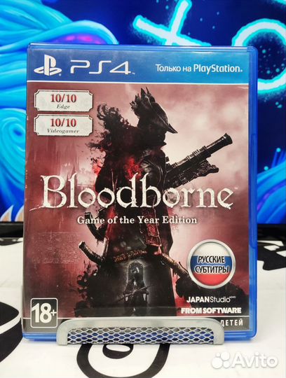Bloodborne Game Of The Year Edition PS4 Б\У