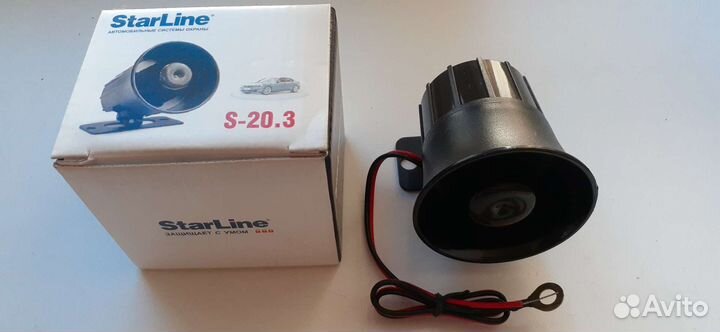 Сирена сигнализации Star Line S-20.3