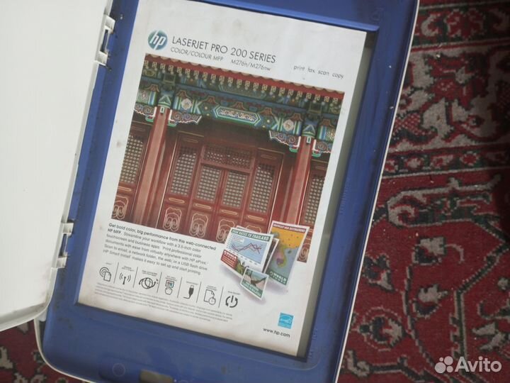 Принтер сканер копир. Струйный