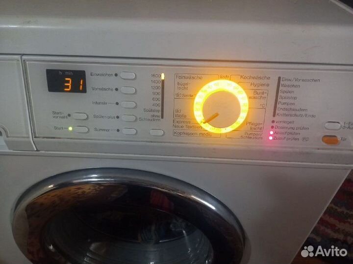 Ремонт стиральных машин и холодильников