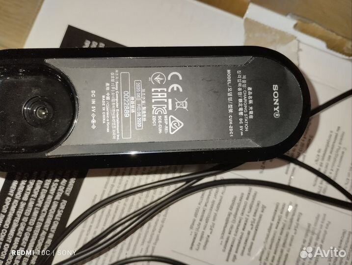 Sony playstation 4 slim 500gb