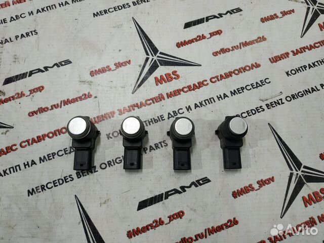Датчик парктроник зад W211 Mercedes
