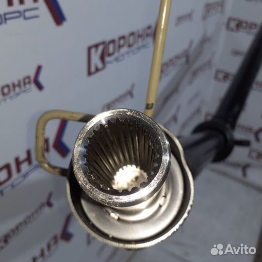 Карданный вал