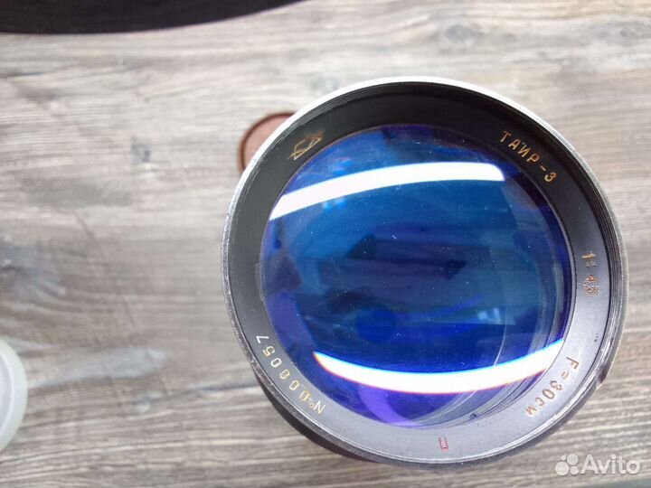 Helioplan, юпитер 25ц, таир 3 ранний кмз