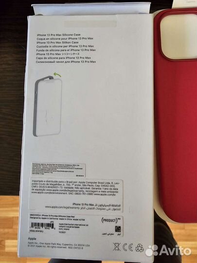 Чехол на iPhone 13 pro max Apple Silicone Case Red
