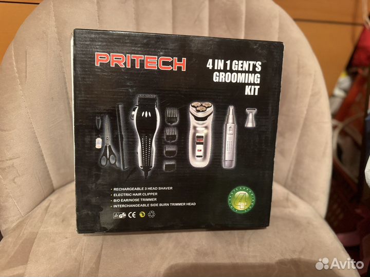 Бритва, машинка для стрижки, триммер