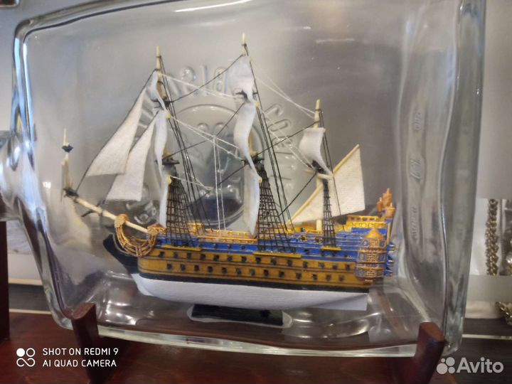 Корабль Солей Рояль