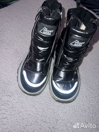 Дутики детские 27