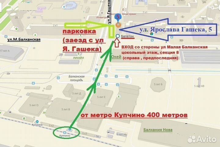 Пульт RC60021 для телевизоров BBK