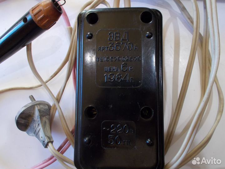 Электровыжигатель по дереву.(1984г)