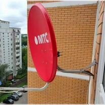Мастер Триколор, мтс,нтв+,Интернет, ЛМС
