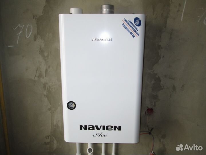 Ремонт газовых котлов