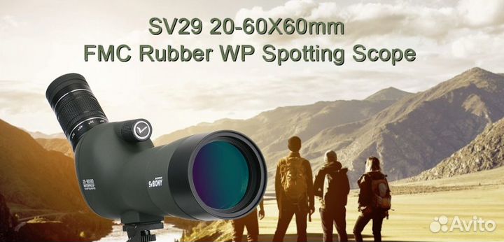 Зрительная труба svbony 20-60х60 с призмой 45 гр