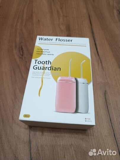 Новый ирригатор портативный складной (дорожный)