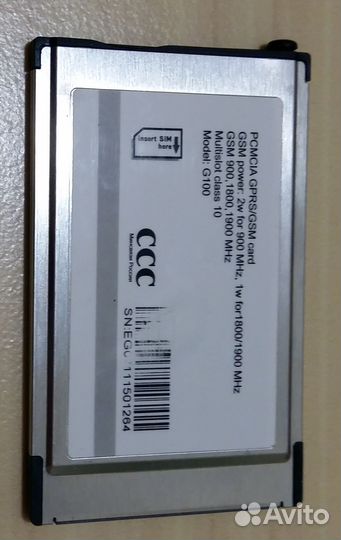 Модем onext pcmcia GSM/gprs G100 для ноутбука