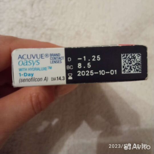 Контактные линзы