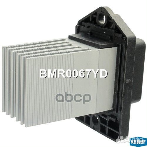 Резистор печки BMR0067YD Krauf