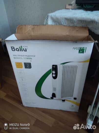 Масляный радиатор обогреватель