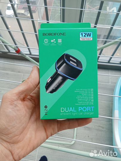 Быстрая зарядка в прикуриватель PD12W азу на 2 USB