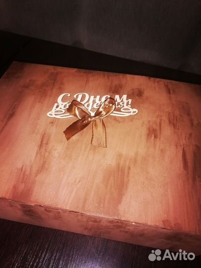 Подарочный набор