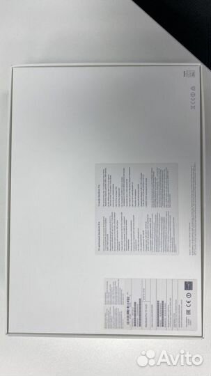 Коробка из-под MacBook Pro 13