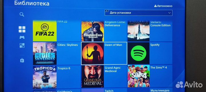 Sony playstation 4 pro