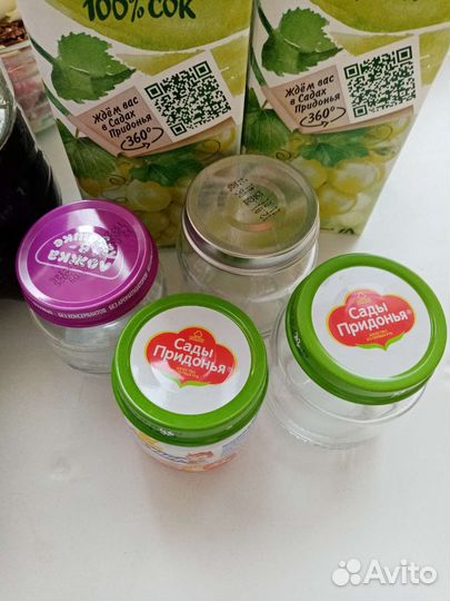 Бесплатно Баночка из под детского питания