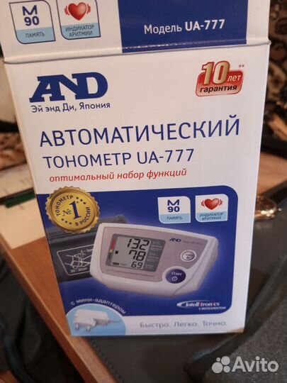Тонометр AND ua 777