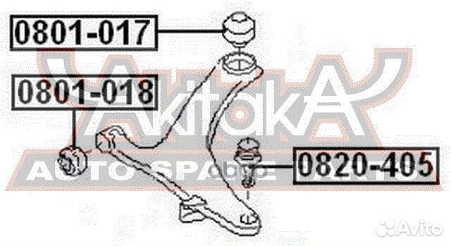 Сайлентблок переднего рычага задний 0801017 asva