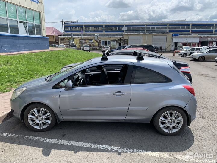 Багажник на крышу Opel Corsa