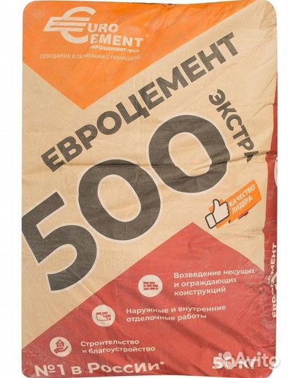 Цемент м500 40кг