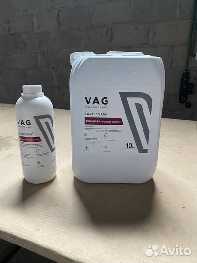 Удобрение Сильвер Стар рк