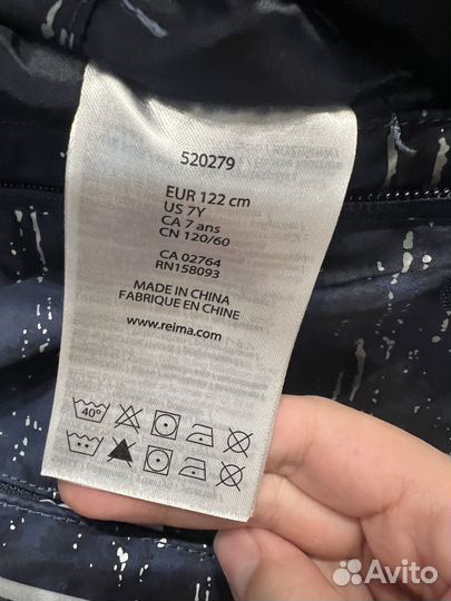Комбинезон Reima 122 зима