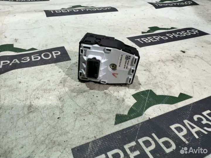 Блок управления зеркалами Kia Rio 4 1.6 2017-2023